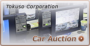 [BUTTON]Car Auction