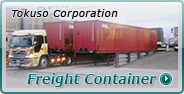 [BUTTON]Freight Container